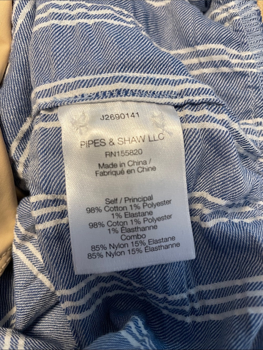 Veronica Beard Jeans body suit - Picture 4 of 4